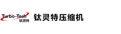 鈦靈特壓縮機(jī)無(wú)錫有限公司